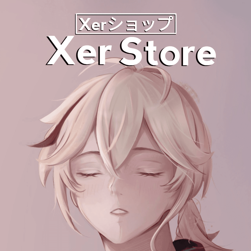 avatar Xer Store