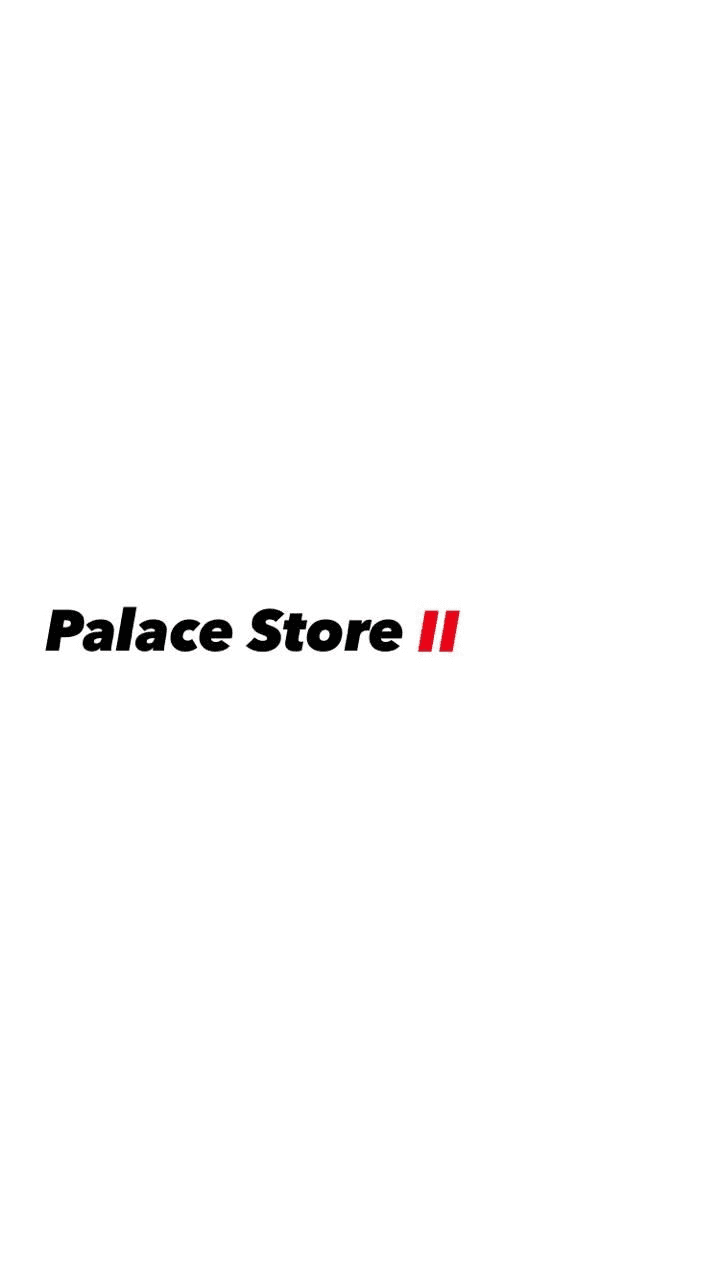 avatar Palace Store