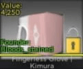 Product Showcase