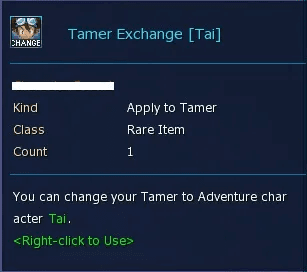 Tamer Taichi