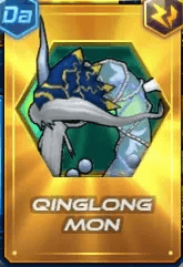 1000 Qinglongmon Seals