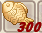 Gold Carp 1 Stack (300 Pcs)