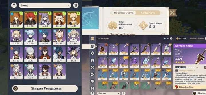 Product Showcase
