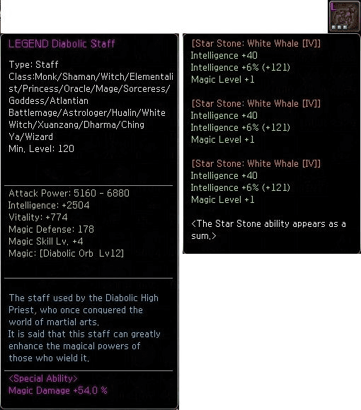 Gambar Product Legend Diabolic Staff WW IV (Magic Damage 54%)