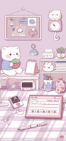 storeAvatar