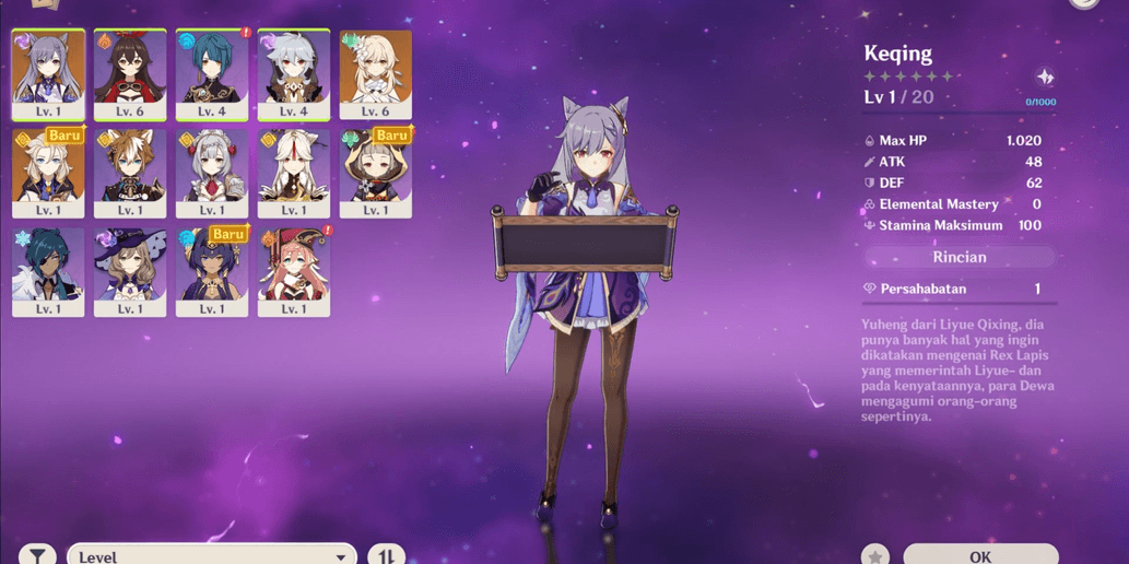 Product Showcase