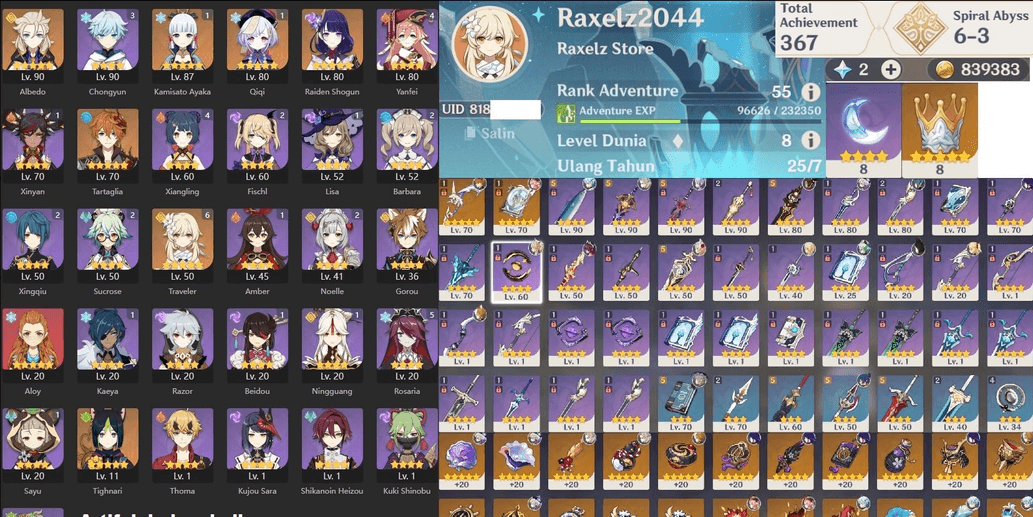 Product Showcase