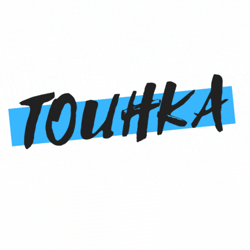 avatar Touhka