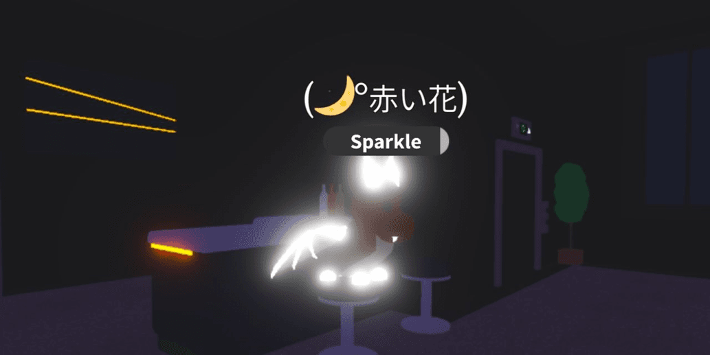 Product Showcase
