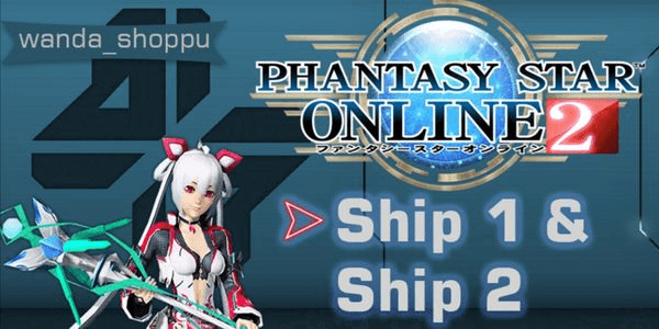 Gambar Product N-Meseta (Ship 2)