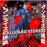 seller-image