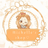 seller-image