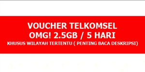 OMG! 2.5 GB