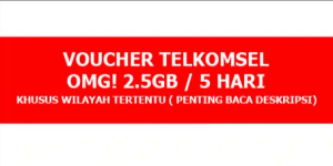 OMG! 2.5 GB