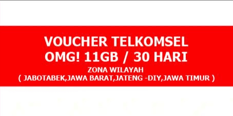 Gambar Product OMG! 11 GB