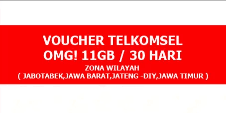 OMG! 11 GB