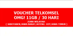 OMG! 11 GB