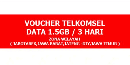 Gambar Product Voucher Data 1.5 GB