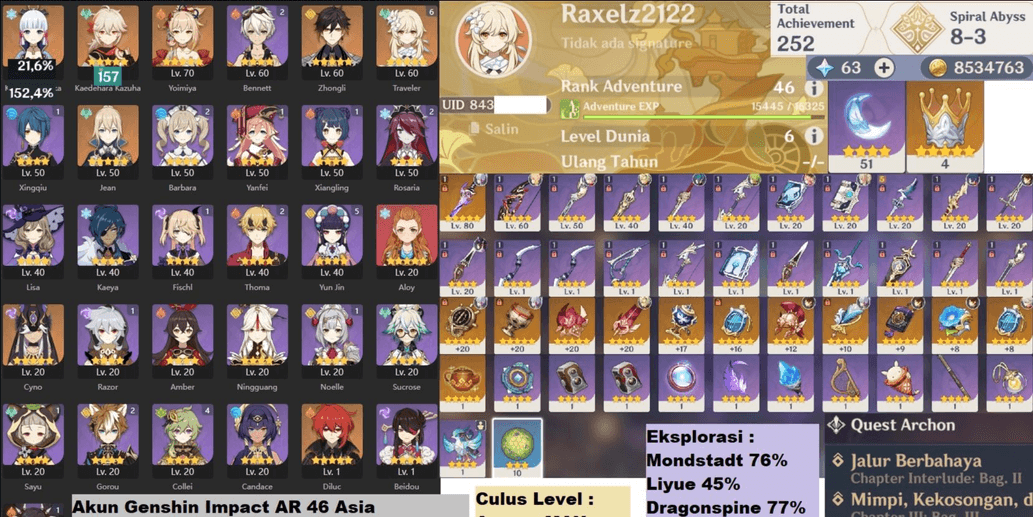 Product Showcase