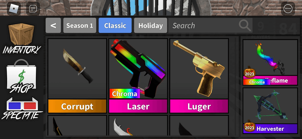 avatar MSP store