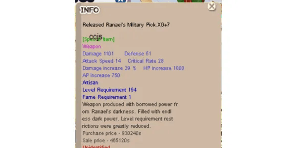 Released Ranael Artisan XG+7