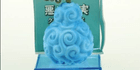 product-image-0
