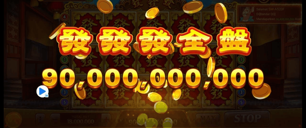 avatar Click chip domino