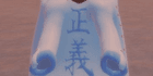 product-image-0