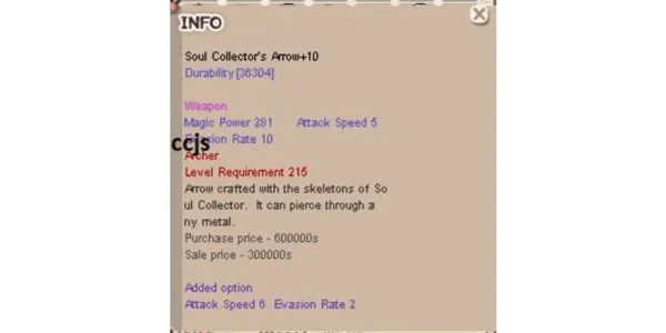 Soul Collector Arrow+10(SCA)