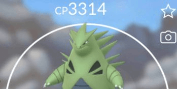 Gambar Product Tyranitar cp3000+