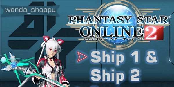 Gambar Product N-Meseta (Ship 1)