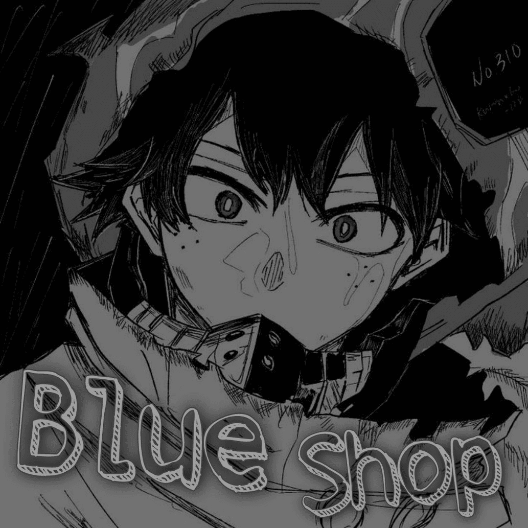avatar Blue X Shop