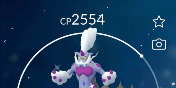 Gambar Product Thundurus (Legendary)