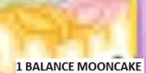 Gambar Product Balance Mooncake