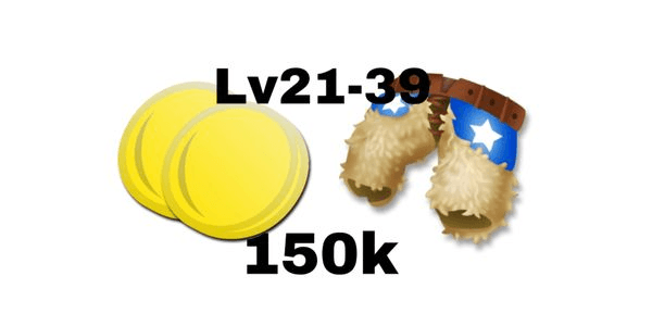 Gambar Product Coin 150k (Lv21-39)