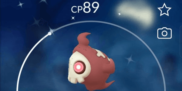 Gambar Product shiny duskull