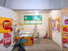 seller-image