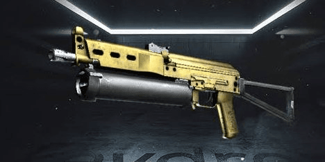 Gambar Product PP-Bizon | Brass (Mil-Spec SMG)