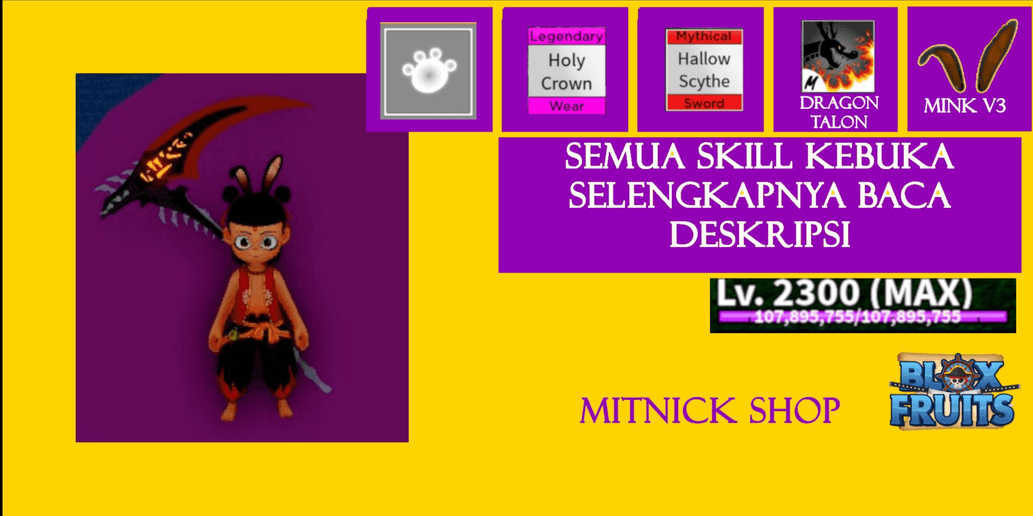 Product Showcase