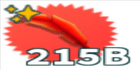 product-image-0