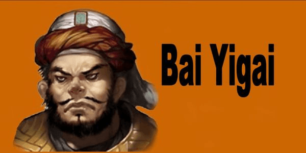 Gambar Product Summoning Book : Bai Yigai