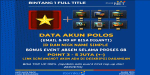 1 star PLAIN DATA