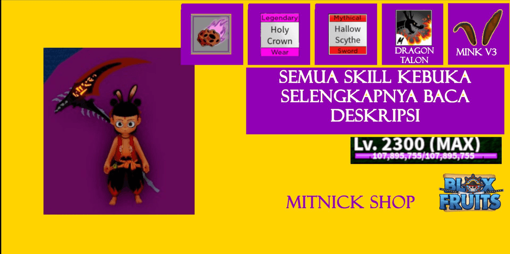 Product Showcase
