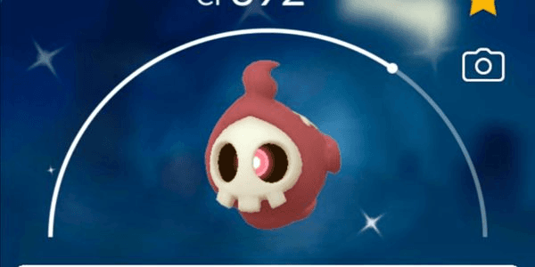 Gambar Product Duskull Shiny