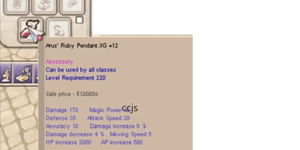 Ciondolo Arus Ruby XG+12