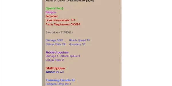 HnC Weapon Berserker +9 Tunning G Kalauel of Chaos Greatsword