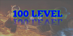 Leveling Sea by Request
