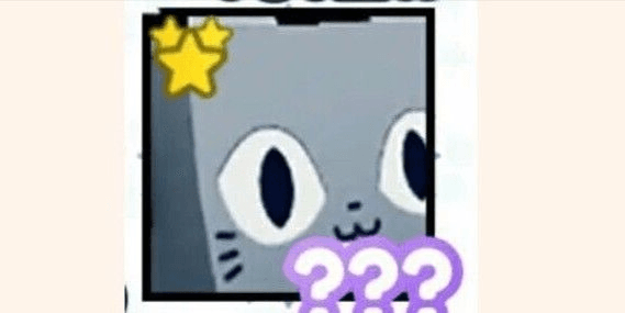 Gambar Product Exclusive Huge Scary Cat (pet simulator x)