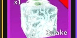 Gambar Product Quake (Natural)