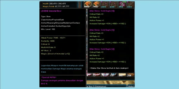 Legend Immortal Bow GE VVV